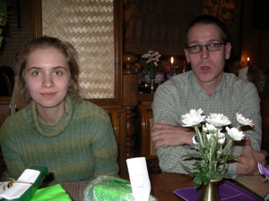Andrea und Roland